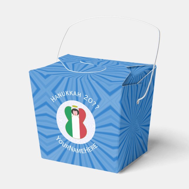Ballotins Drapeau d'ange italien pour Hanukkah (Verso)