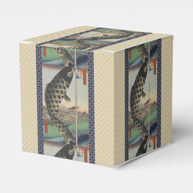 Ballotins Drapeau du Festival japonais du poisson Koi Hirosh (Verso)