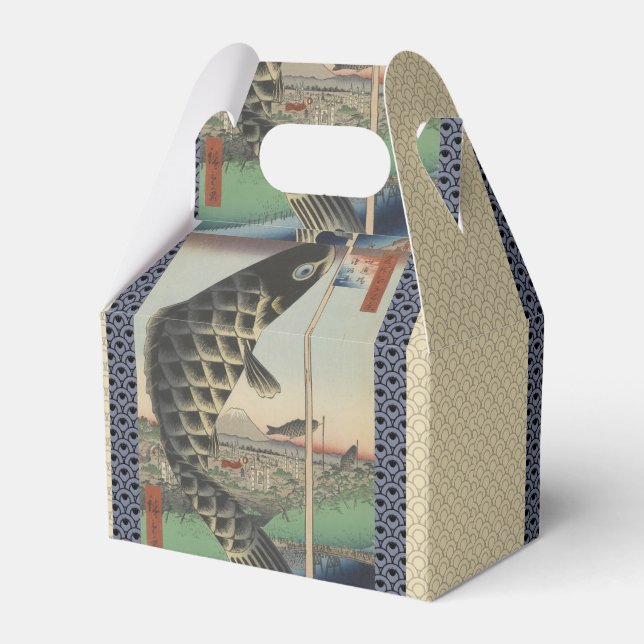 Ballotins Drapeau du Festival japonais du poisson Koi Hirosh (Verso)