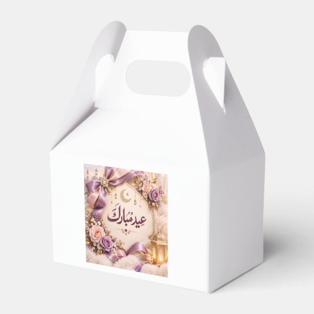 Ballotins Eid Moubarak  (Verso)
