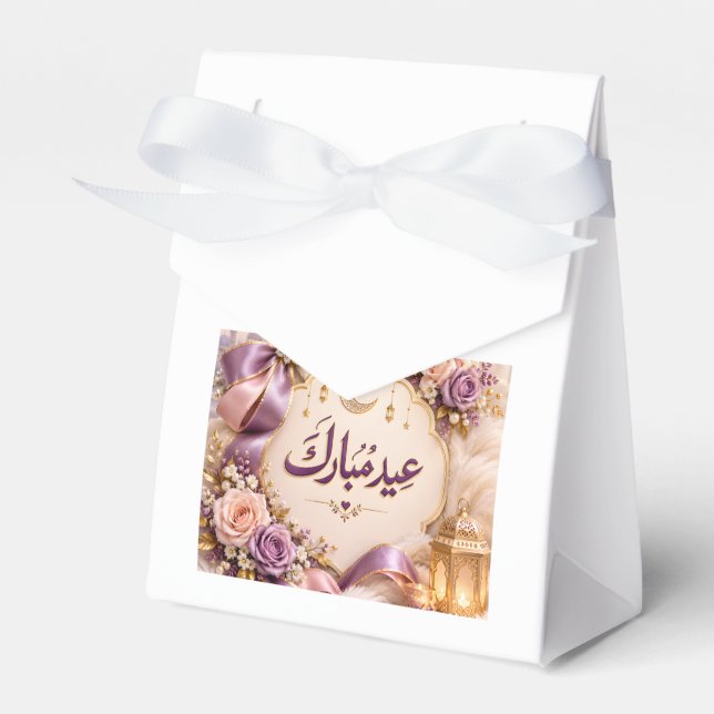 Ballotins Eid Moubarak  (Verso)