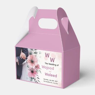 Ballotins Elegant Custom Favor Box for Weddings & Parties