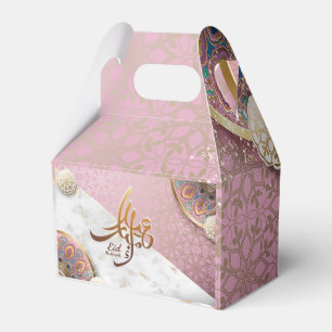 Ballotins Elegant Eid Moubarak Calligraphie arabe or