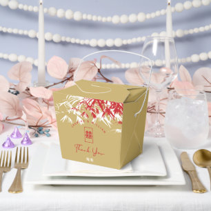 Ballotins Feuille bambou rouge/or Double Xi Mariage chinois