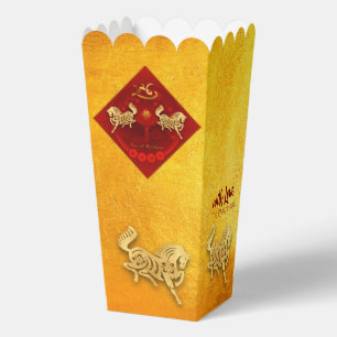 Ballotins FU Chinois Luck lantern Horse Année Party PopCFB01