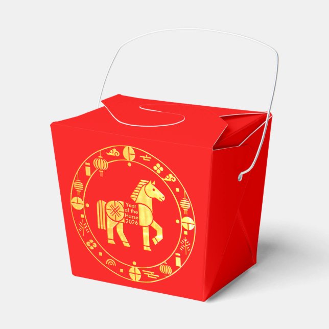 Ballotins Gold Chinese new year 2026 (Verso)