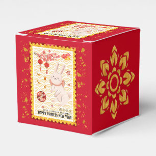 Ballotins Gold Papercut 2023 Rabbit chinois Nouvel An rouge