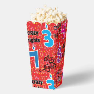 Ballotins Huit nuits folles