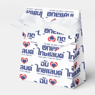 Ballotins I Heart (Love) Thaïlande ♥ Langage thaï Script