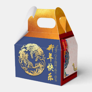 Ballotins Jour de l'an GFB09