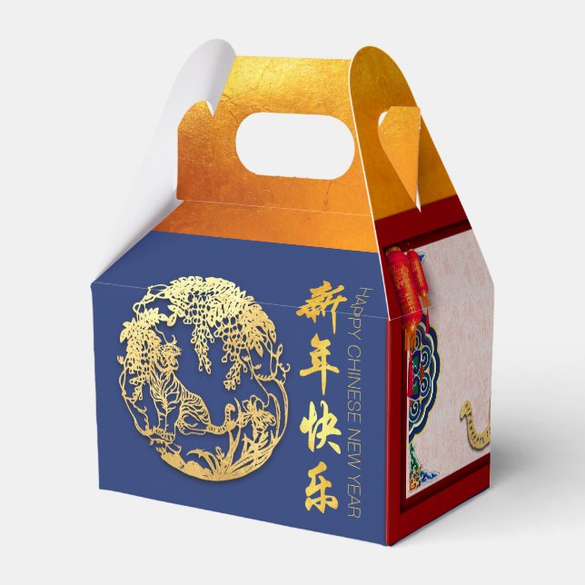 Ballotins Jour de l'an GFB09 (Arrière)