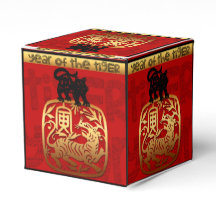 Jour Zodiaque de l'année du tigre chinois mignon B