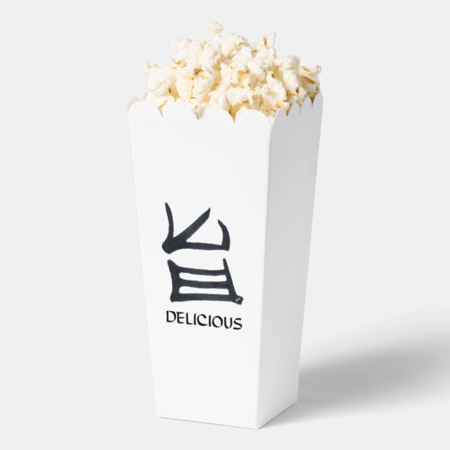Ballotins Kanji Boîtes de pop-corn blanc noir délicieux (Sauté)