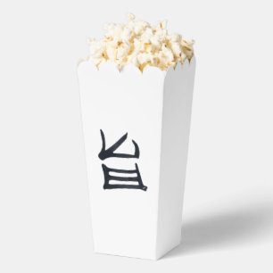 Ballotins Kanji Boîtes de pop-corn blanc noir délicieux