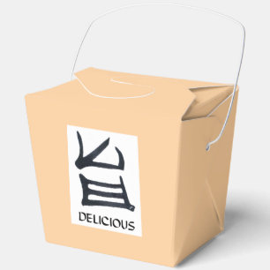 Ballotins Kanji Délicieux noir blanc tressé boîte de sortie