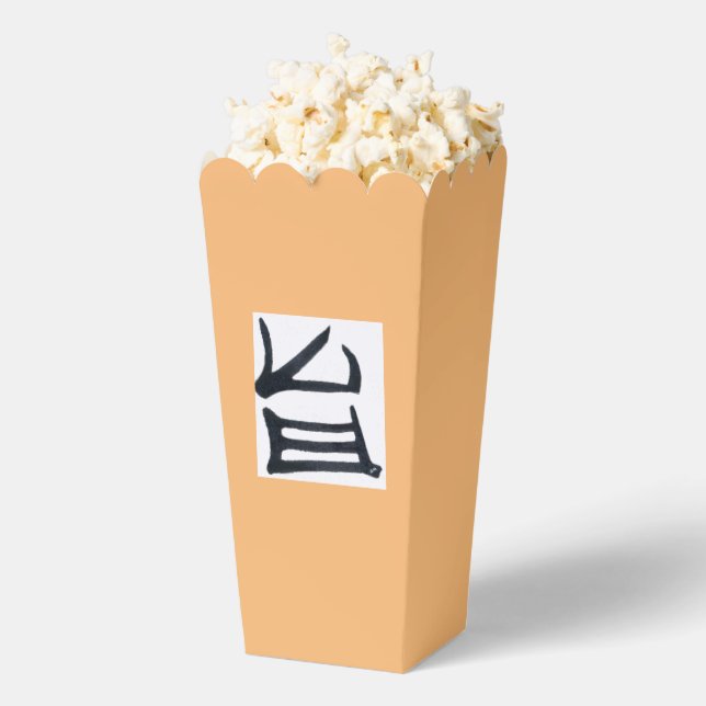 Ballotins Kanji Délicieux noir tressé blanc boîtes à popcorn (Sauté)