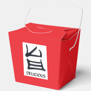 Ballotins Kanji Delicious noir blanc rouge boîte de sortie