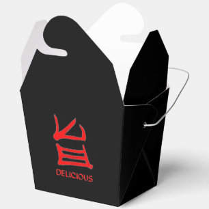 Ballotins Kanji Delicious rouge noir boîte de sortie