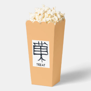 Ballotins Kanji Treat black tache blanc popcorn boîtes