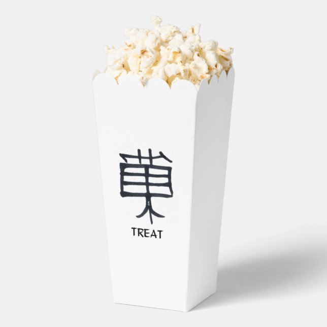 Ballotins Kanji Treat black white popcorn box (Sauté)