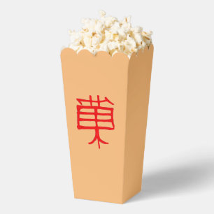 Ballotins Kanji Treat red tache popcorn boîtes
