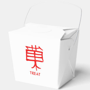 Ballotins Kanji Treat rouge blanc retrait boîte