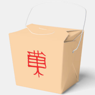 Ballotins Kanji Treat rouge tressé boîte de sortie