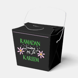 Ballotins Kareem d'Iftar Ramadan