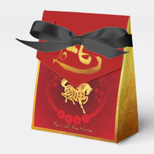 Ballotins Lanterne chinoise FU Chance année du Cheval Fête C