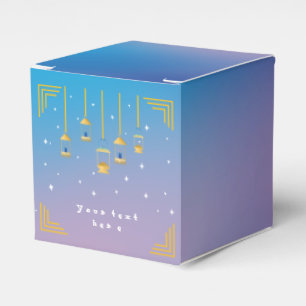 Ballotins Lanterne marocaine personnalisée