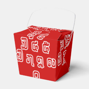 Ballotins Laos / Laos Numéros Pyramid Laotien Script