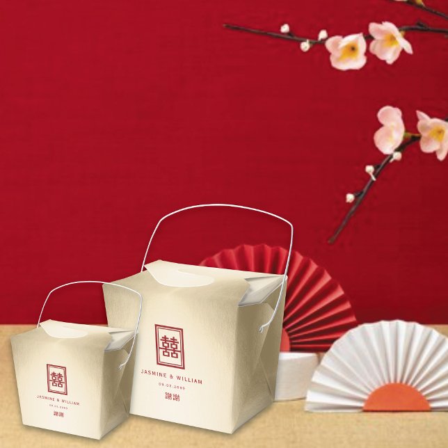 Ballotins Mariage chinois à double bonheur (Gold/Red Classic Rectangle Double Happiness Chinese Wedding Party Favor Boxes @ fatfatin_red_knot)