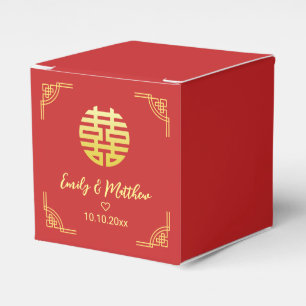 Ballotins Mariage chinois cadre doré double xi