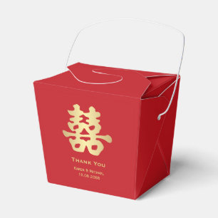 Ballotins Mariage chinois de double bonheur