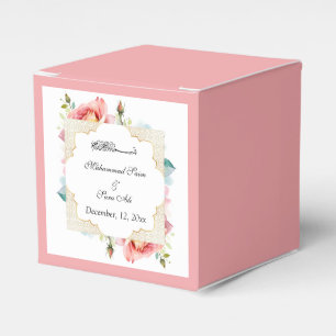 Ballotins Moderne Elégant rose Floral Nikah Invitation musul
