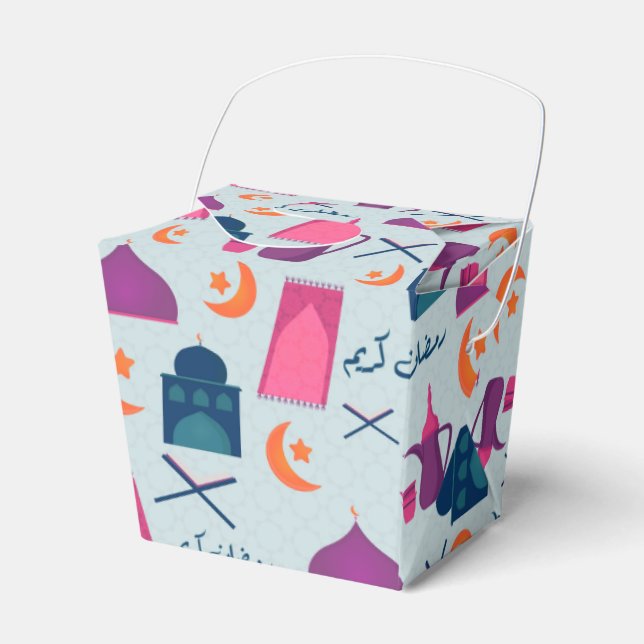 Ballotins Motif Joyeux Ramadan (Verso)