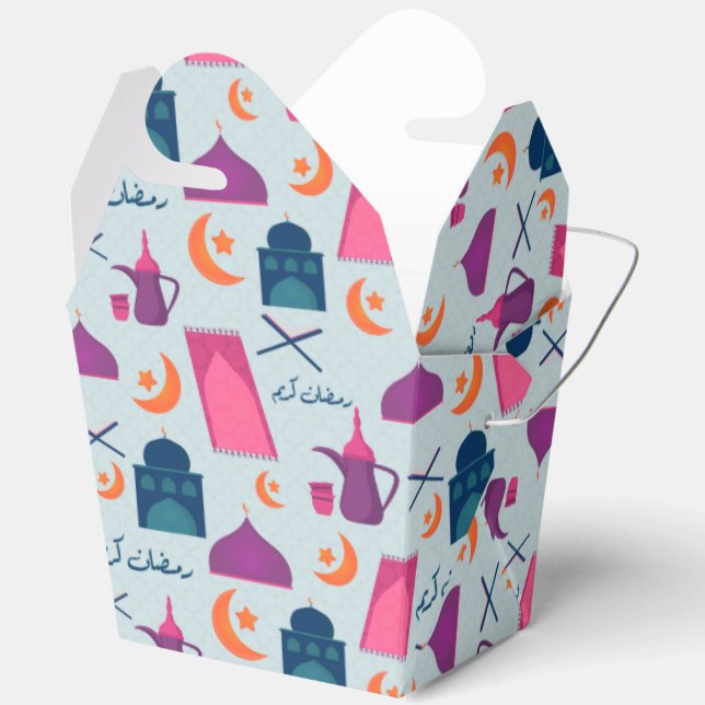 Ballotins Motif Joyeux Ramadan (Ouvrir)
