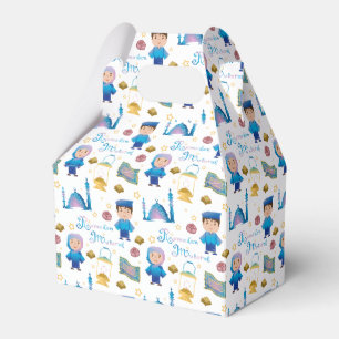 Ballotins Motif Ramadan Moubarak