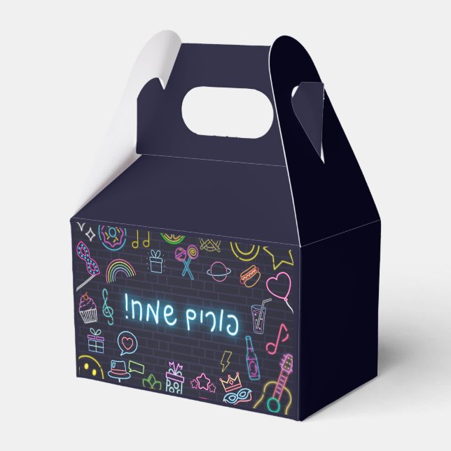 Ballotins Neon Purim (Verso)