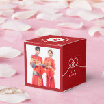 Ballotins Noeud Rouge Union Double Bonheur Mariage Chinois<br><div class="desc">Nœud de double bonheur minimaliste moderne d'union,  d'amour et de mariage en rouge. Le double bonheur est un symbole classique et de bon augure utilisé dans tous les mariages chinois,  orientaux et asiatiques.</div>