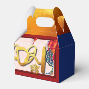 Ballotins Nouvel An chinois 2021 avec Lanterns GFB