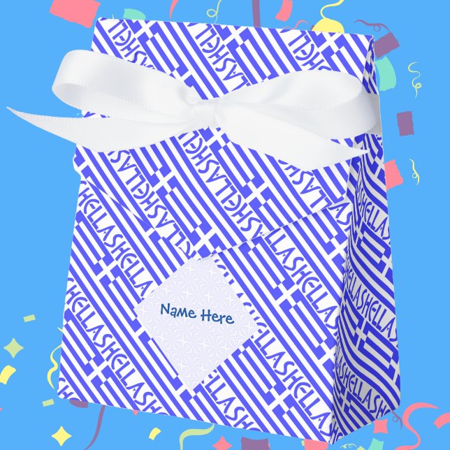Ballotins Personnalisation bleue du drapeau grec Hellas (Créateur téléchargé)