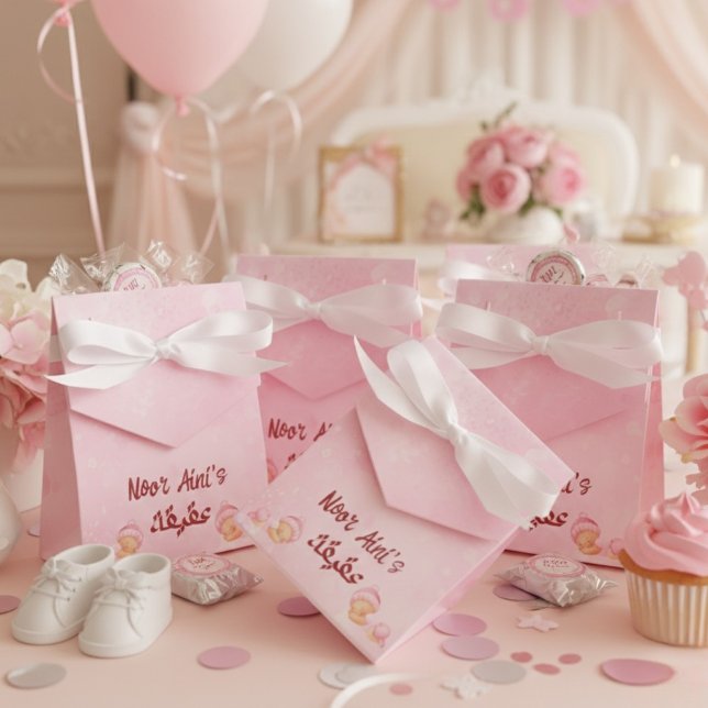 Ballotins Pink baby girl muslim aqeeqah aqiqah  (Créateur téléchargé)