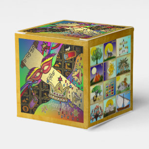 Ballotins Purim Esther Célébration Art foncé Imprimer