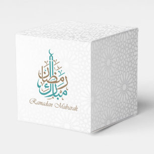 Ballotins Ramadan Kareem / Personnaliser de l'Aïd Moubarak