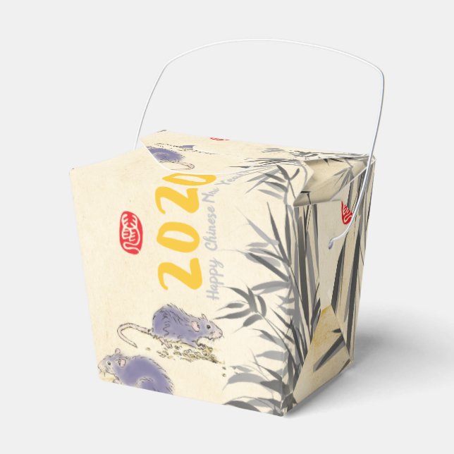 Ballotins Rats en bambou d'origine peignant des souhaits chi (Verso)