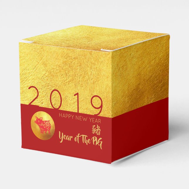 Ballotins Red Gold Pig découpe papier 2019 Party Favor Box (Verso)