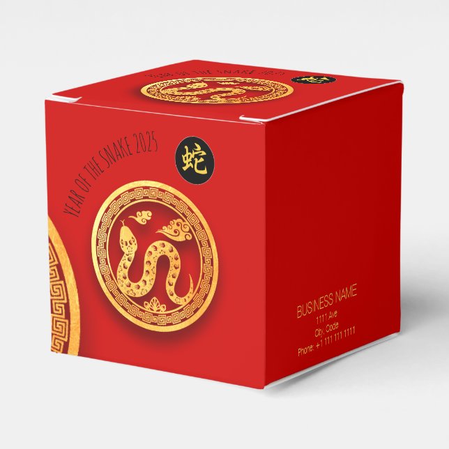 Ballotins Red Gold Snake Papercut Nouvel An chinois 2025 BFC (Verso)