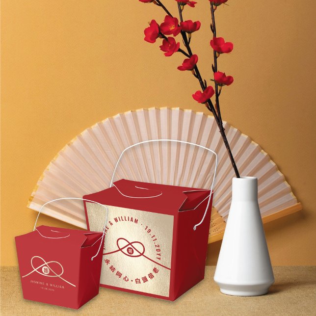 Ballotins Red Knot Union Double Bonheur Mariage chinois (Red/Gold Knot Union Double Happiness Minimalist Chinese Wedding Party Favor Boxes @ fatfatin_red_box)