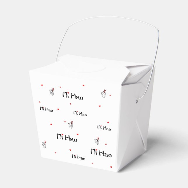 Ballotins Ruby Rui - Ni Hao Chinese Take Out Box (Verso)